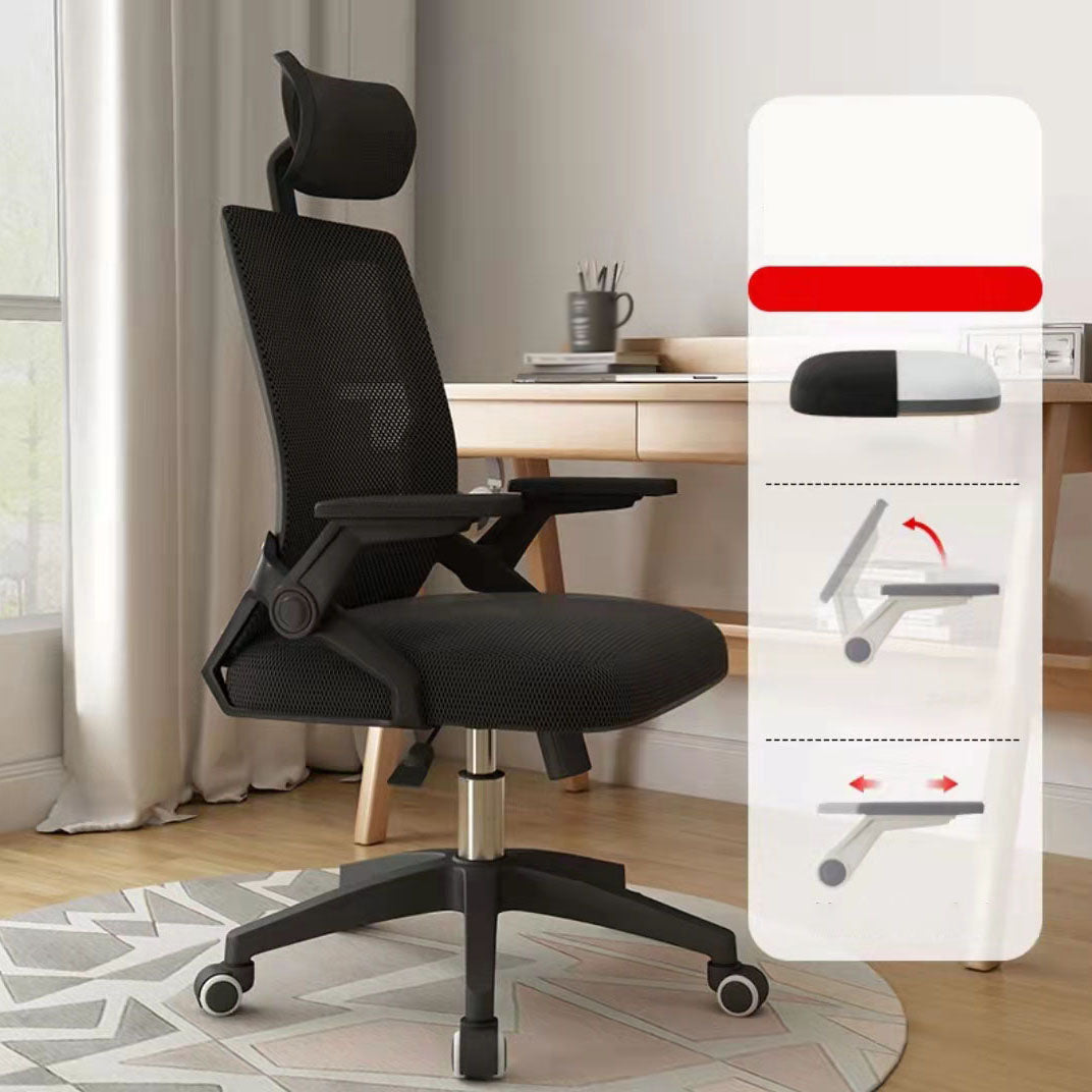 Mesh Desk Chair Modern Ergonomic Office Chair with Wheels for Office