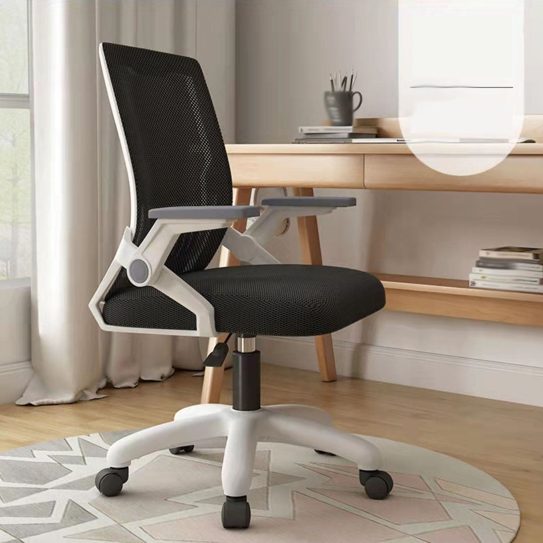 Mesh Desk Chair Modern Ergonomic Office Chair with Wheels for Office