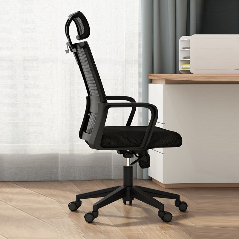 Modern Black Desk Chair Adjustable Height Office Chair for Home Office