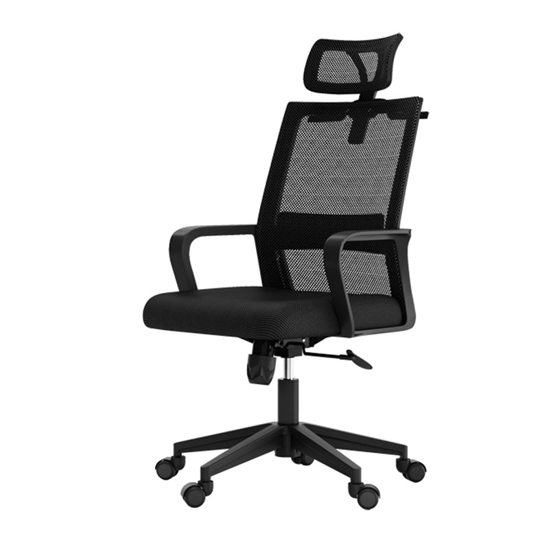 Modern Black Desk Chair Adjustable Height Office Chair for Home Office