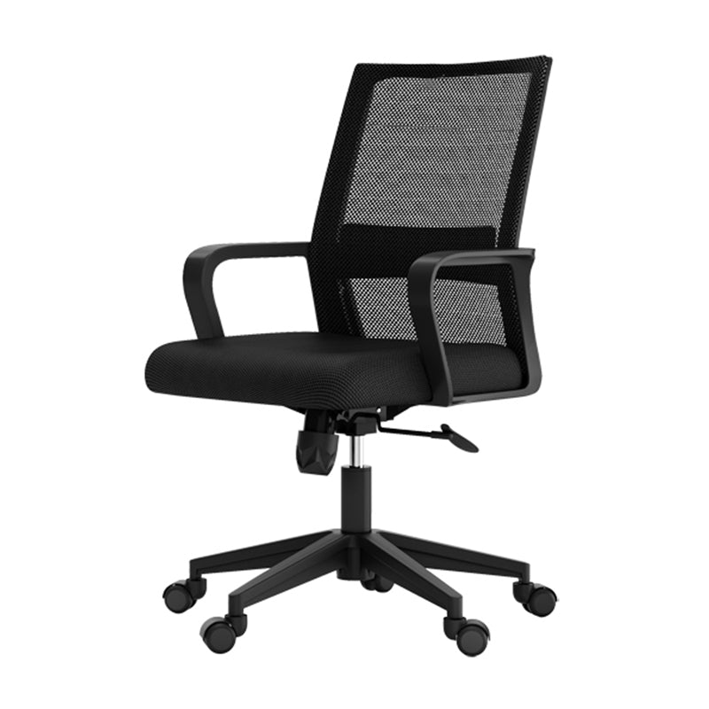 Modern Black Desk Chair Adjustable Height Office Chair for Home Office