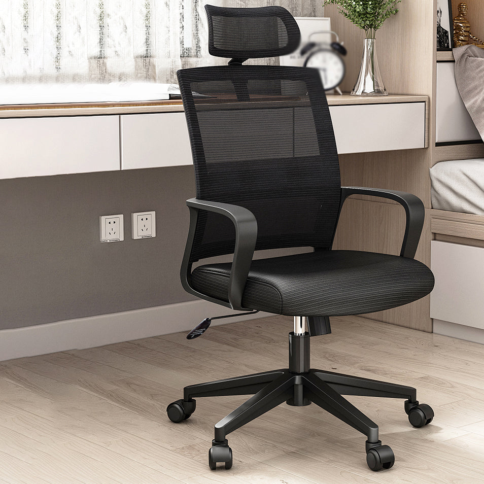 Modern Style Office Chair Fixed Arms No Distressing Desk Chair