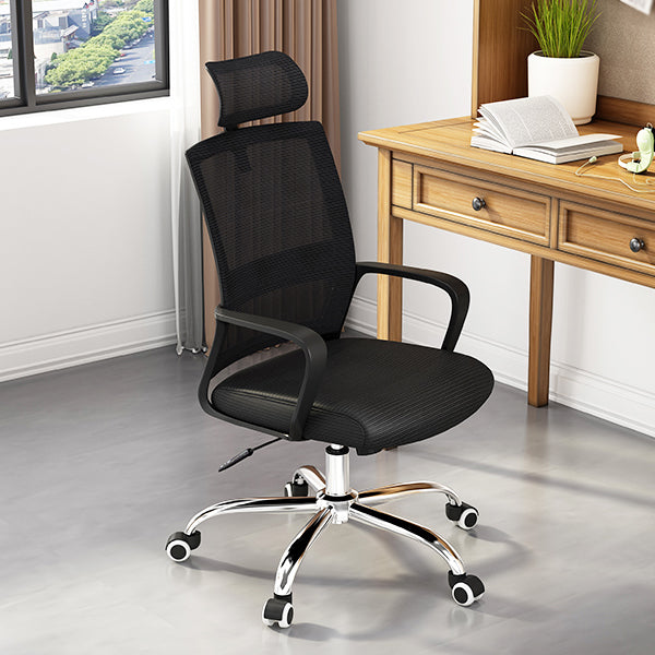 Modern Style Office Chair Fixed Arms No Distressing Desk Chair