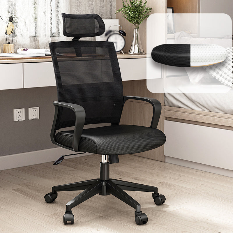 Modern Style Office Chair Fixed Arms No Distressing Desk Chair