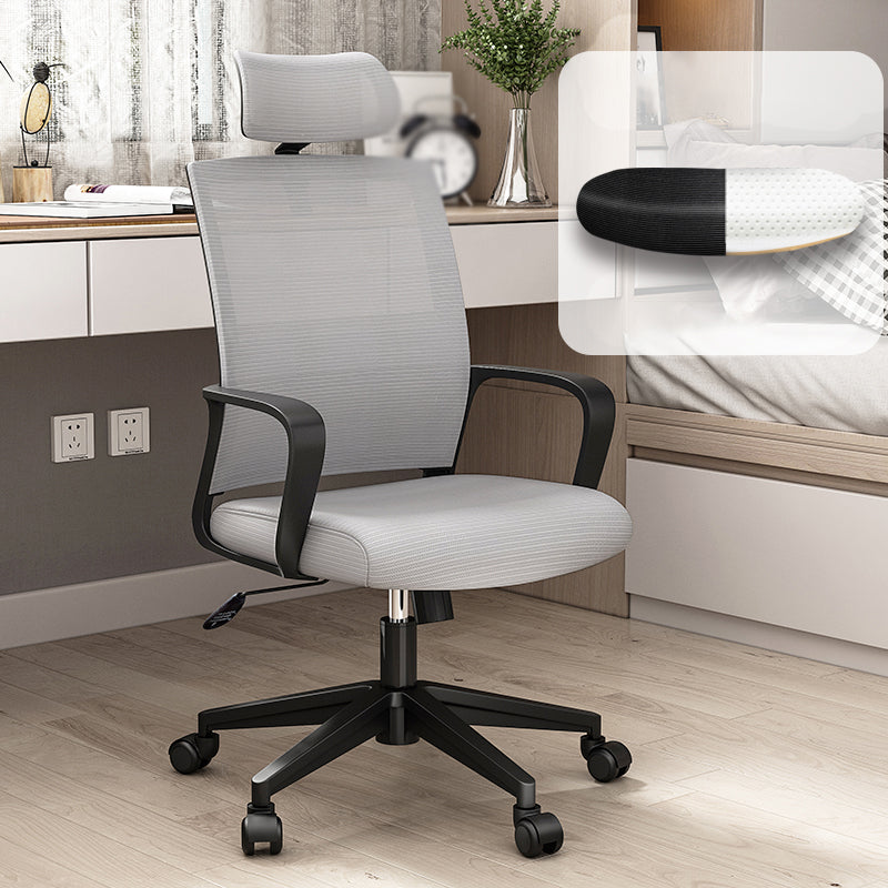 Modern Style Office Chair Fixed Arms No Distressing Desk Chair