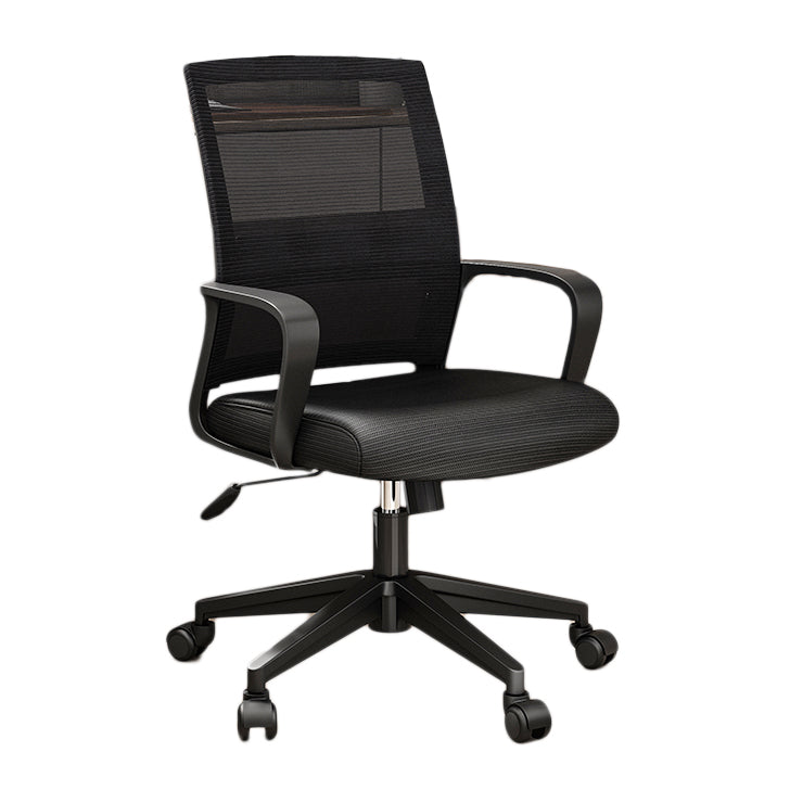 Modern Style Office Chair Fixed Arms No Distressing Desk Chair