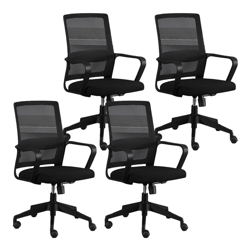 Contemporary Style Office Chair Lumbar Support Mesh Desk Chair