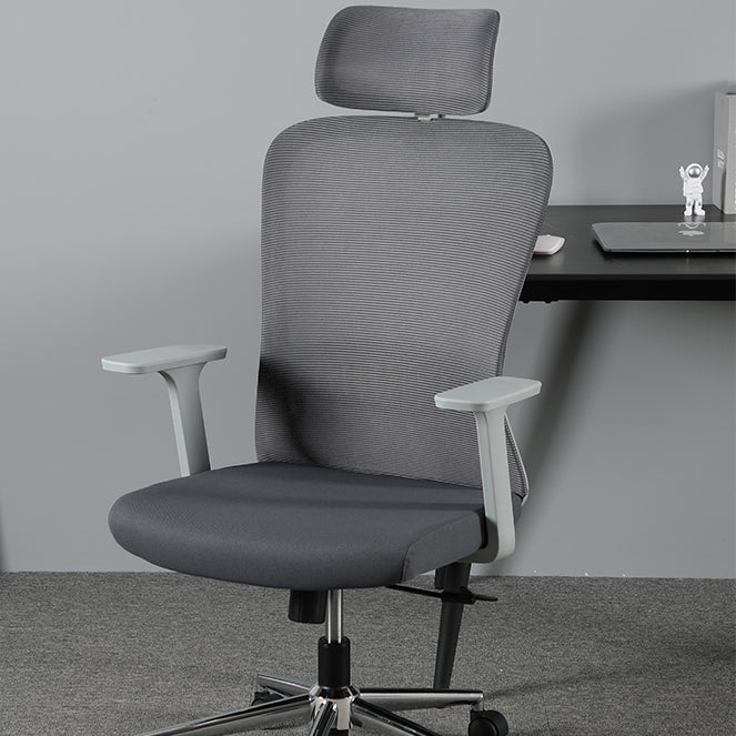 Contemporary Style Office Chair Lumbar Support Mesh Desk Chair