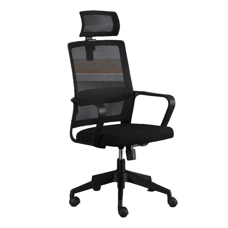 Contemporary Style Office Chair Lumbar Support Mesh Desk Chair