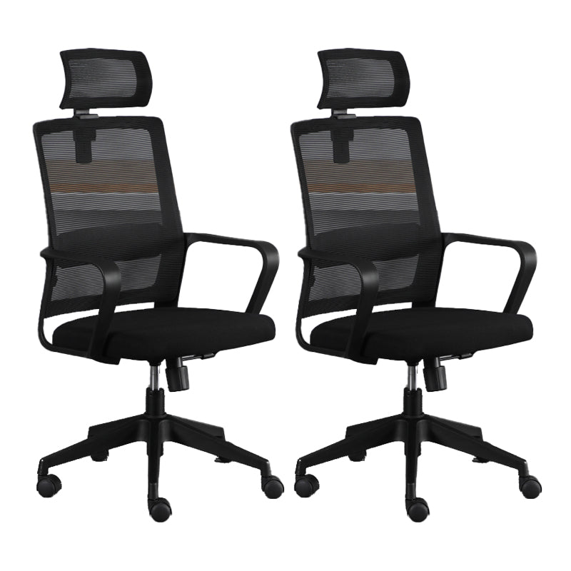 Contemporary Style Office Chair Lumbar Support Mesh Desk Chair