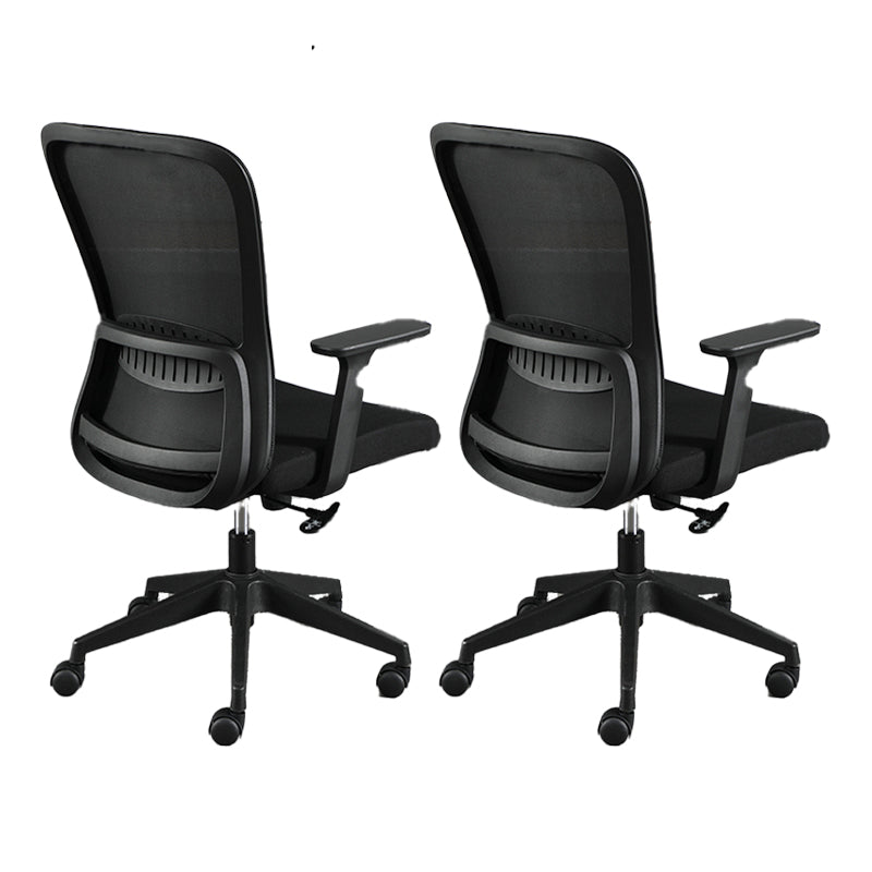 Contemporary Style Office Chair Lumbar Support Mesh Desk Chair