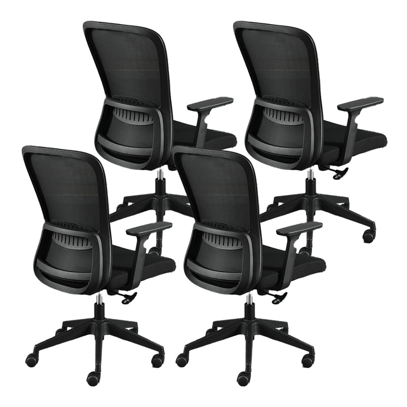 Contemporary Style Office Chair Lumbar Support Mesh Desk Chair