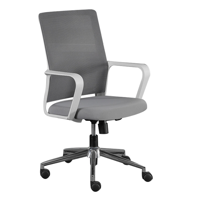 Contemporary Style Office Chair Lumbar Support Mesh Desk Chair