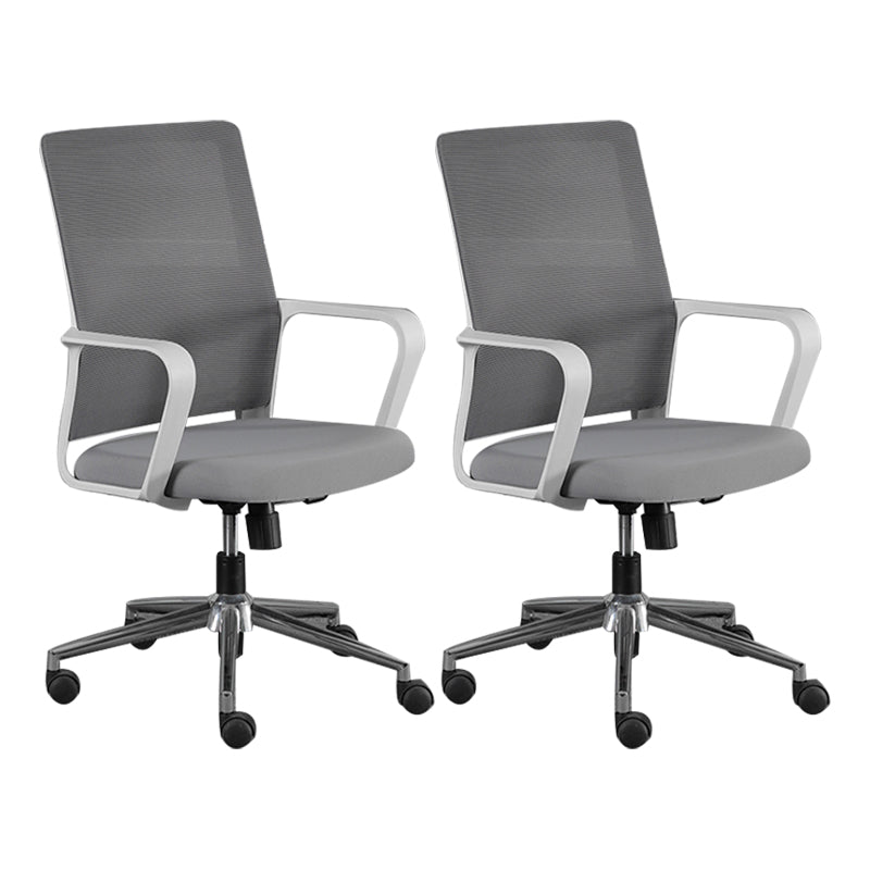 Contemporary Style Office Chair Lumbar Support Mesh Desk Chair