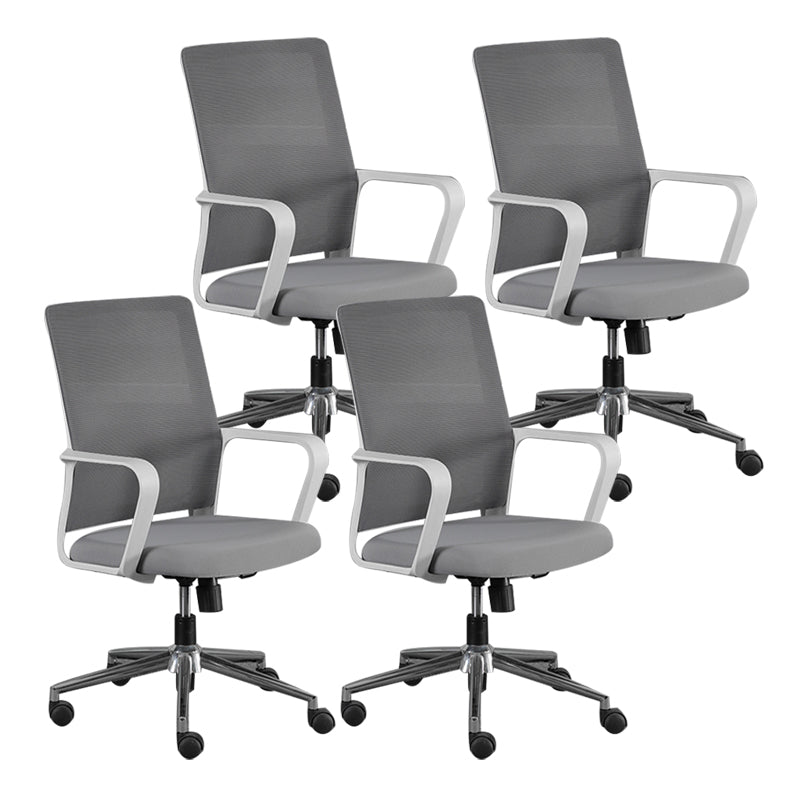 Contemporary Style Office Chair Lumbar Support Mesh Desk Chair