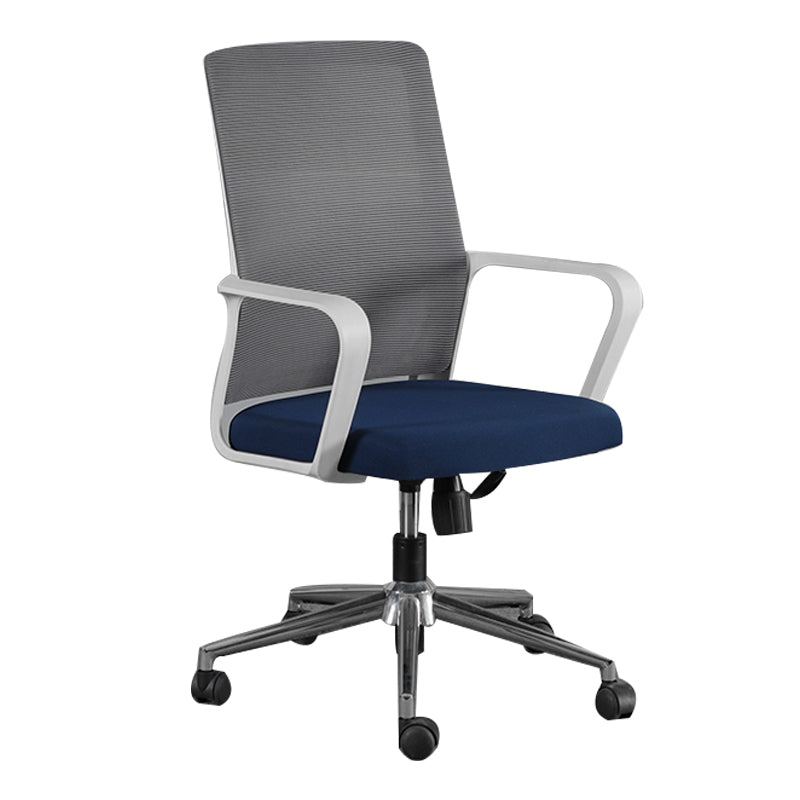 Contemporary Style Office Chair Lumbar Support Mesh Desk Chair