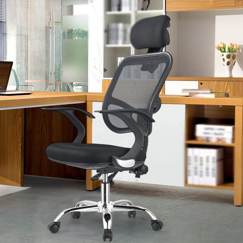 Modern Style Mesh Task Chair High Back Ergonomic Office Chair