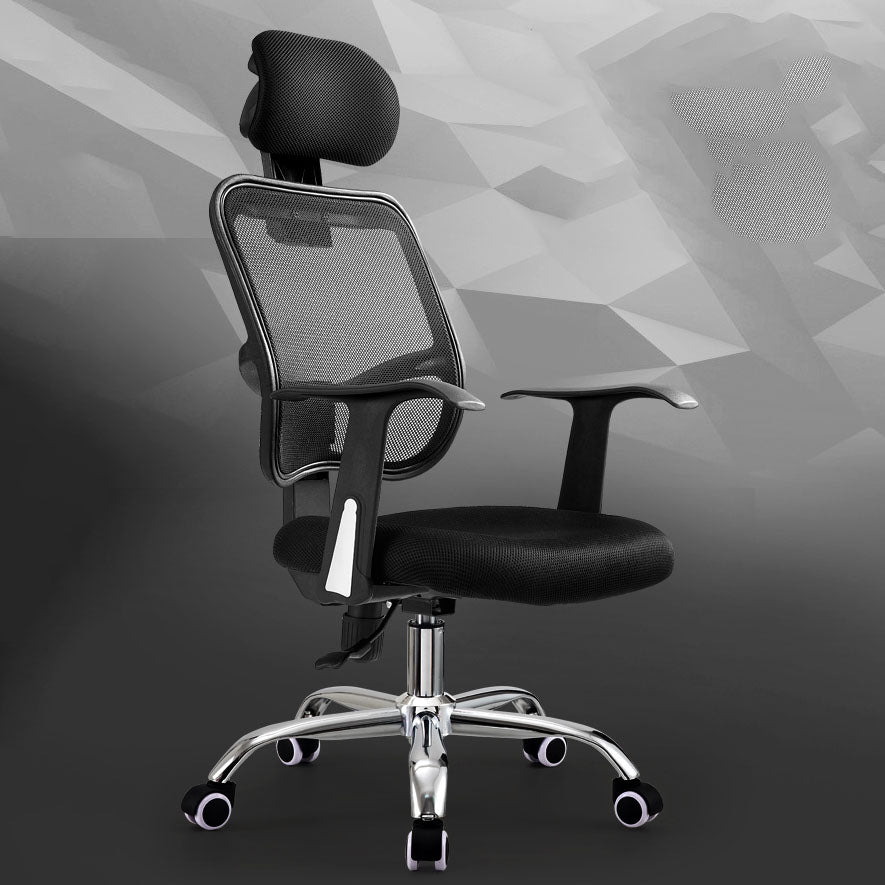 Modern Style Mesh Task Chair High Back Ergonomic Office Chair