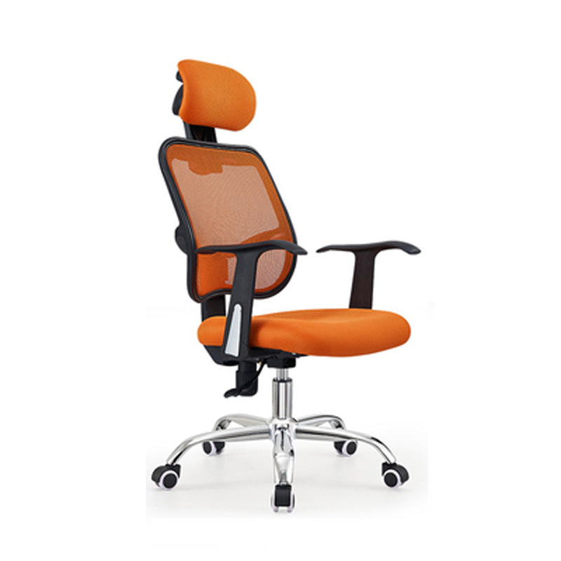 Modern Style Mesh Task Chair High Back Ergonomic Office Chair