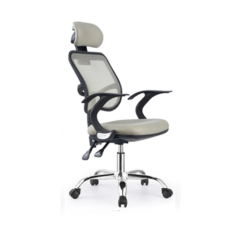 Modern Style Mesh Task Chair High Back Ergonomic Office Chair