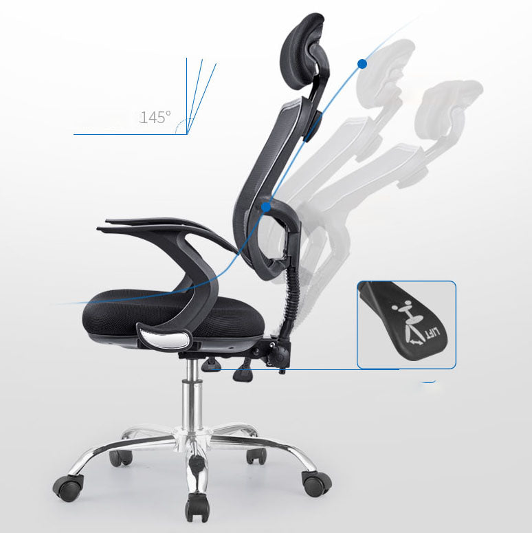 Modern Style Mesh Task Chair High Back Ergonomic Office Chair