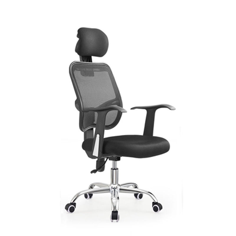 Modern Style Mesh Task Chair High Back Ergonomic Office Chair