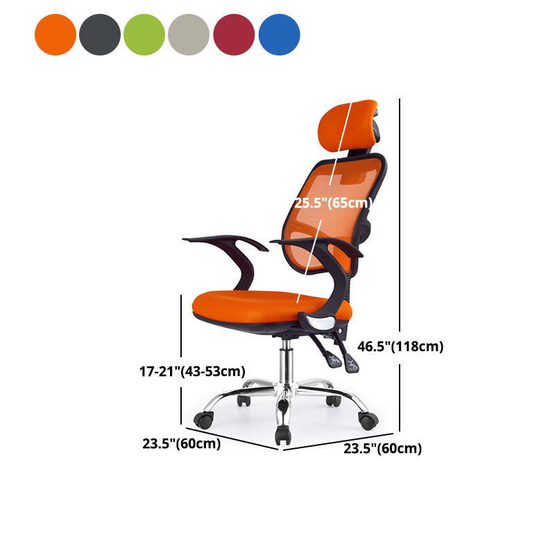 Modern Style Mesh Task Chair High Back Ergonomic Office Chair