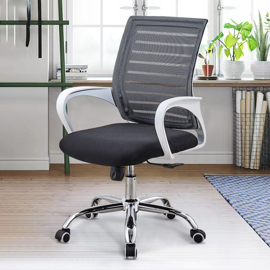 Modern Task Chair With Breathable AirGrid Back Ergonomic Desk Chair with Metal Base