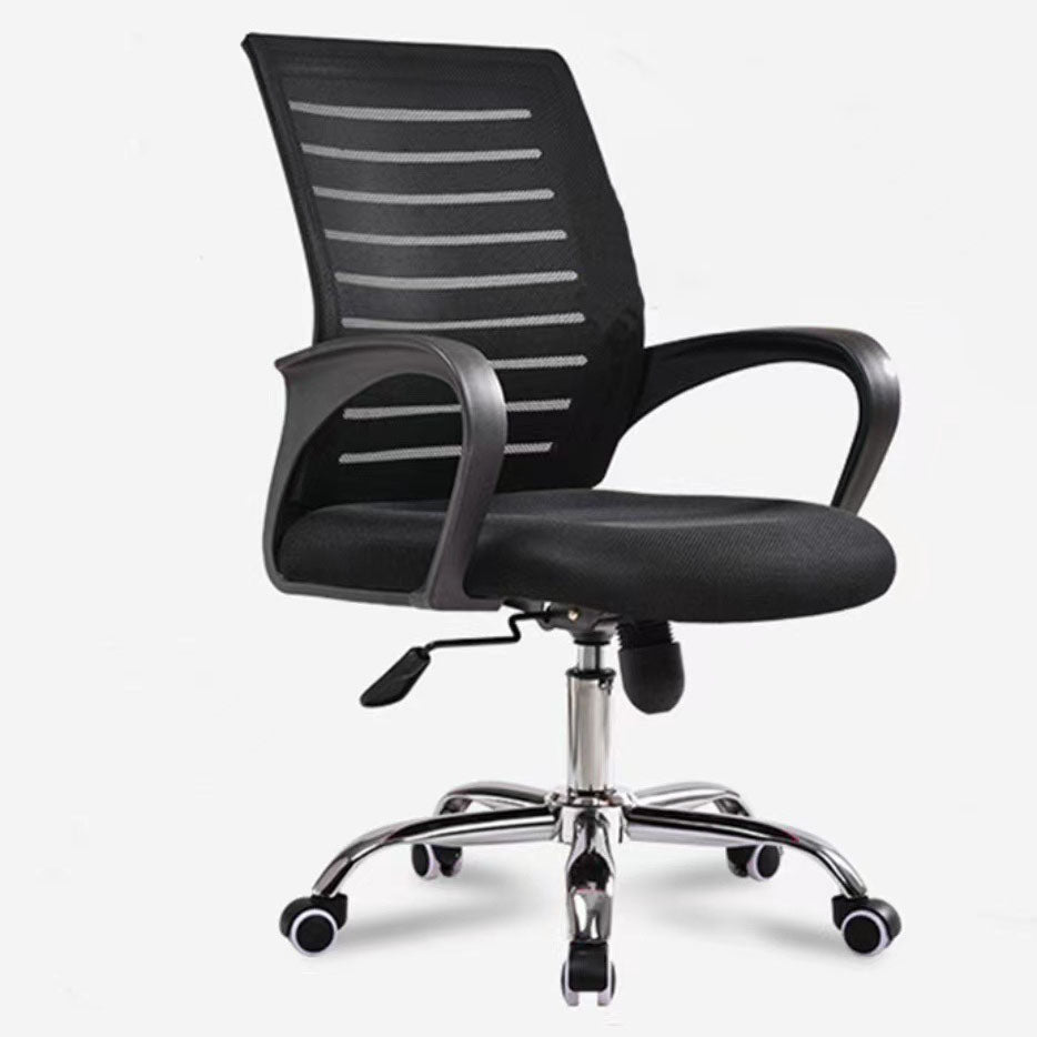 Modern Task Chair With Breathable AirGrid Back Ergonomic Desk Chair with Metal Base