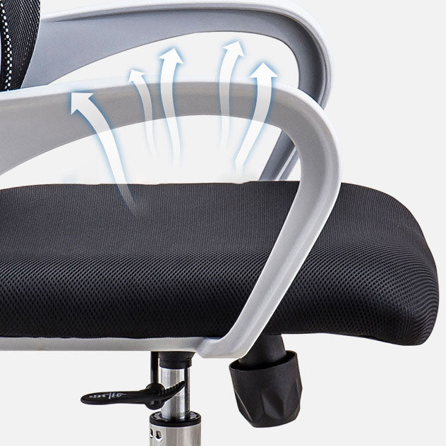 Modern Task Chair With Breathable AirGrid Back Ergonomic Desk Chair with Metal Base