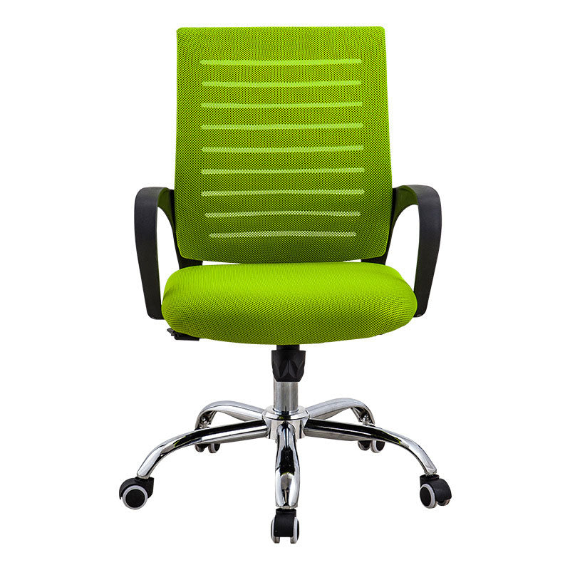 Modern Task Chair With Breathable AirGrid Back Ergonomic Desk Chair with Metal Base