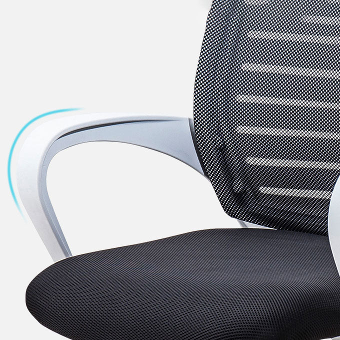 Modern Task Chair With Breathable AirGrid Back Ergonomic Desk Chair with Metal Base