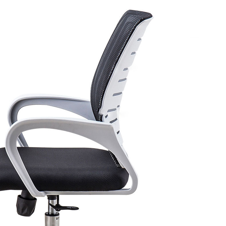 Modern Task Chair With Breathable AirGrid Back Ergonomic Desk Chair with Metal Base