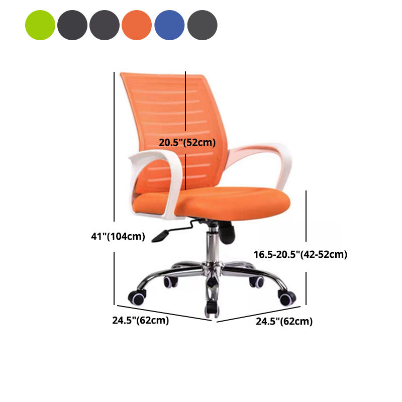 Modern Task Chair With Breathable AirGrid Back Ergonomic Desk Chair with Metal Base