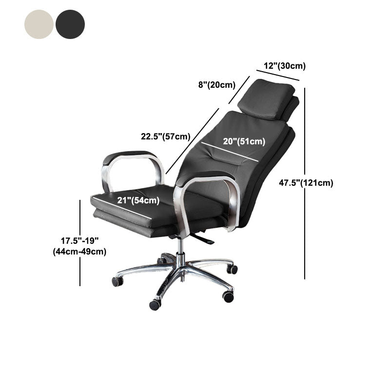 Modern Style Executive Chair Leather Upholstered Office Chair with Fixed Arms