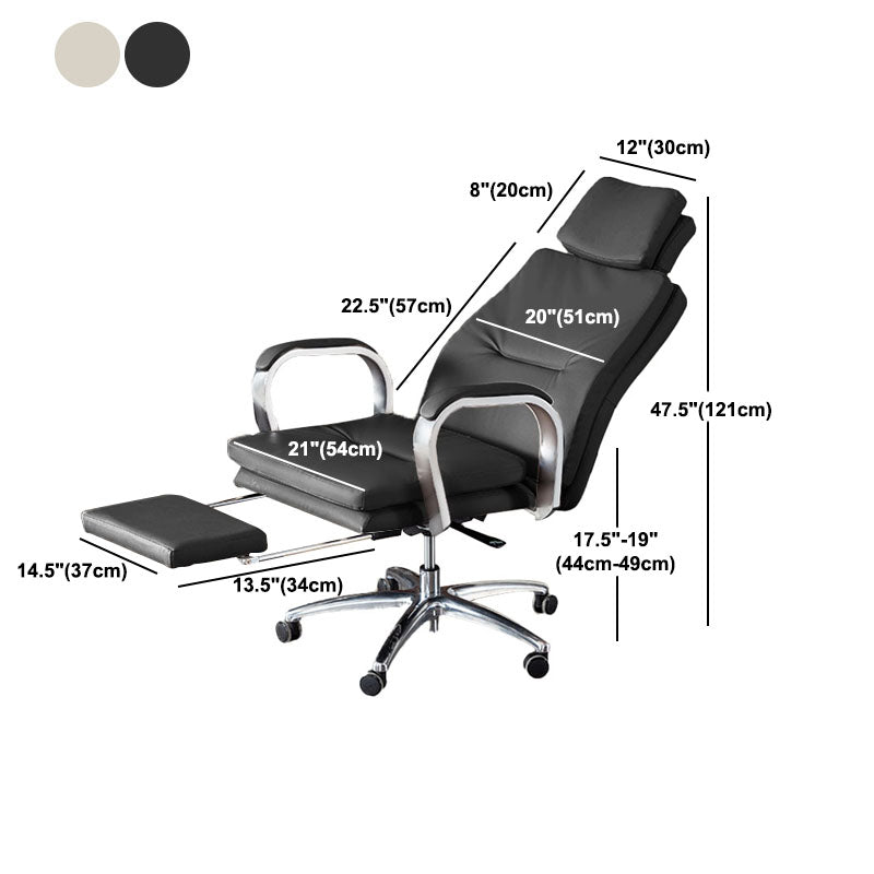 Modern Style Executive Chair Leather Upholstered Office Chair with Fixed Arms