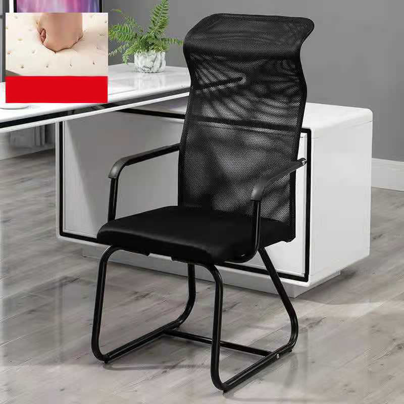 Modern Ergonomic Computer Chair Chrome Frame Office Chair with Metal Base