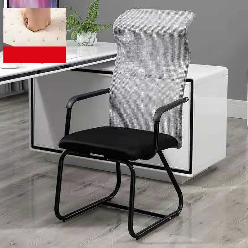 Modern Ergonomic Computer Chair Chrome Frame Office Chair with Metal Base