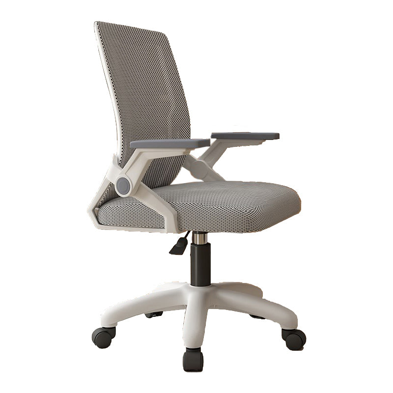 Mesh Desk Chair Contemporary Ergonomic Office Chair for Home Office