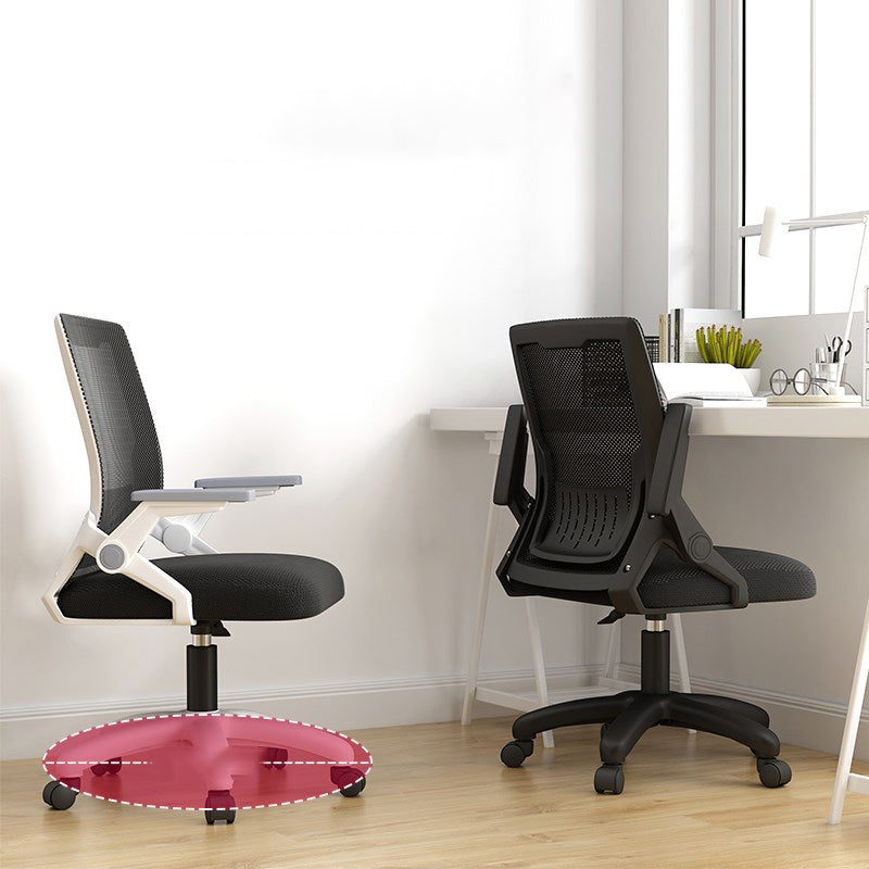 Mesh Desk Chair Contemporary Ergonomic Office Chair for Home Office