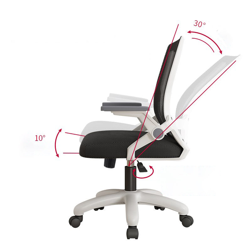 Mesh Desk Chair Contemporary Ergonomic Office Chair for Home Office