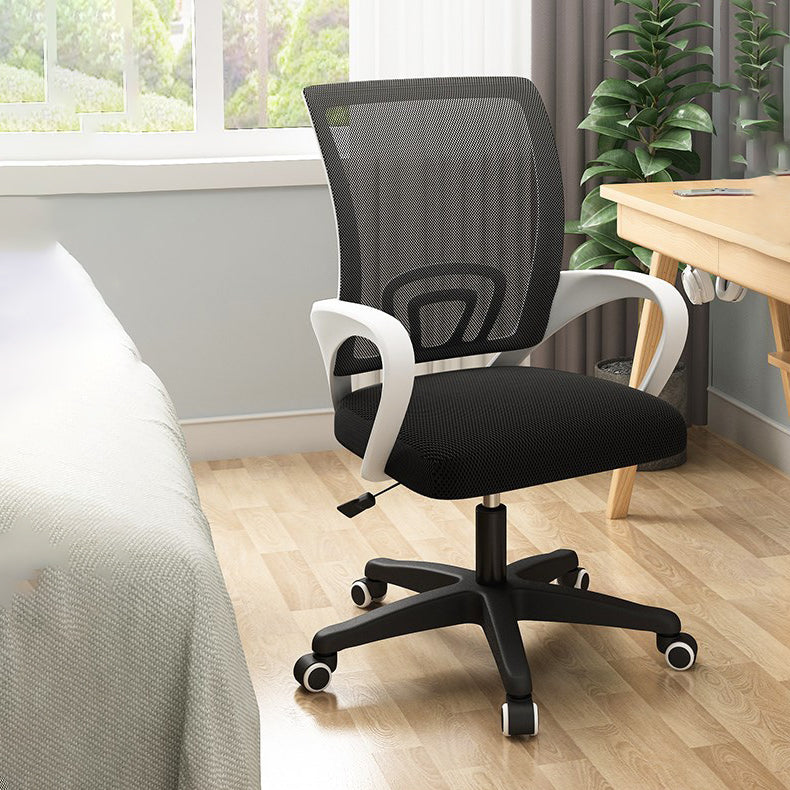 Mesh Desk Chair Contemporary Ergonomic Office Chair for Home Office