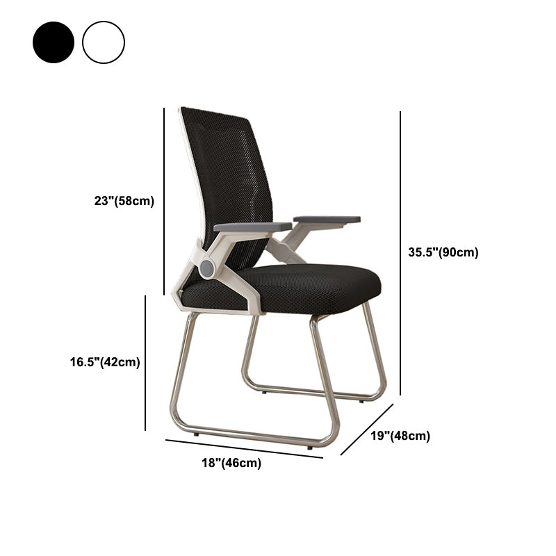 Mesh Desk Chair Contemporary Ergonomic Office Chair for Home Office