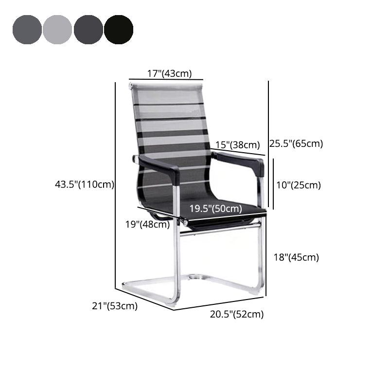 Upholstered Computer Desk Chair with Metal Frame Contemporary Ergonomic Office Chair