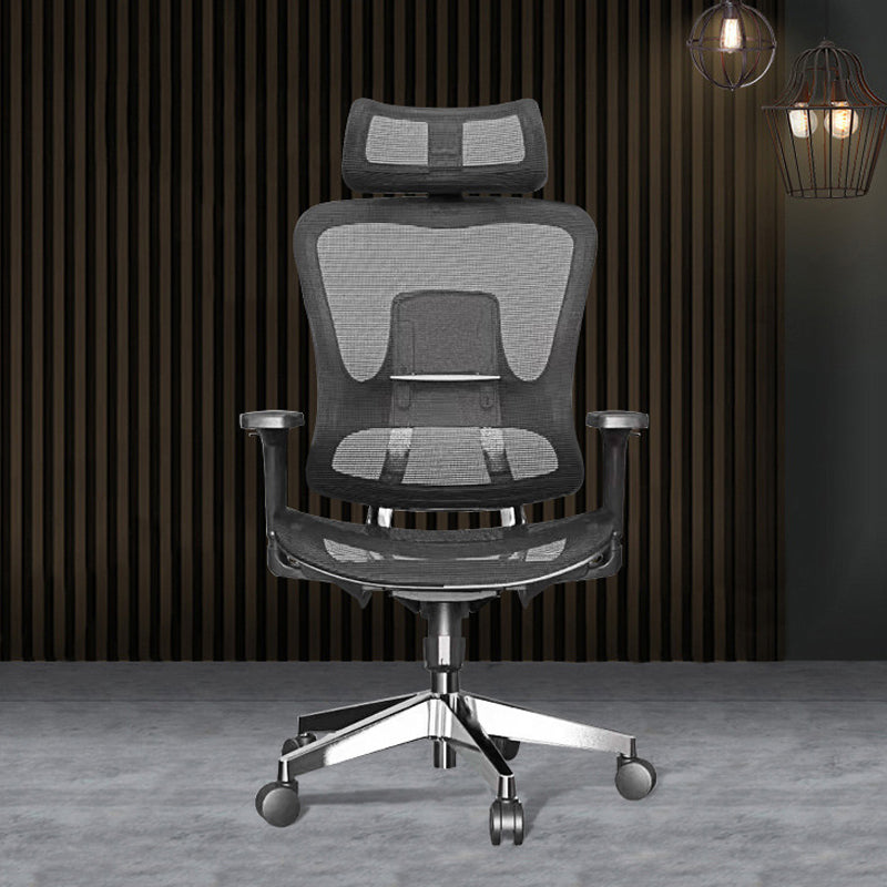 Contemporary Mesh Task Chair with Wheels Ergonomic Swivel Computer Desk Chair