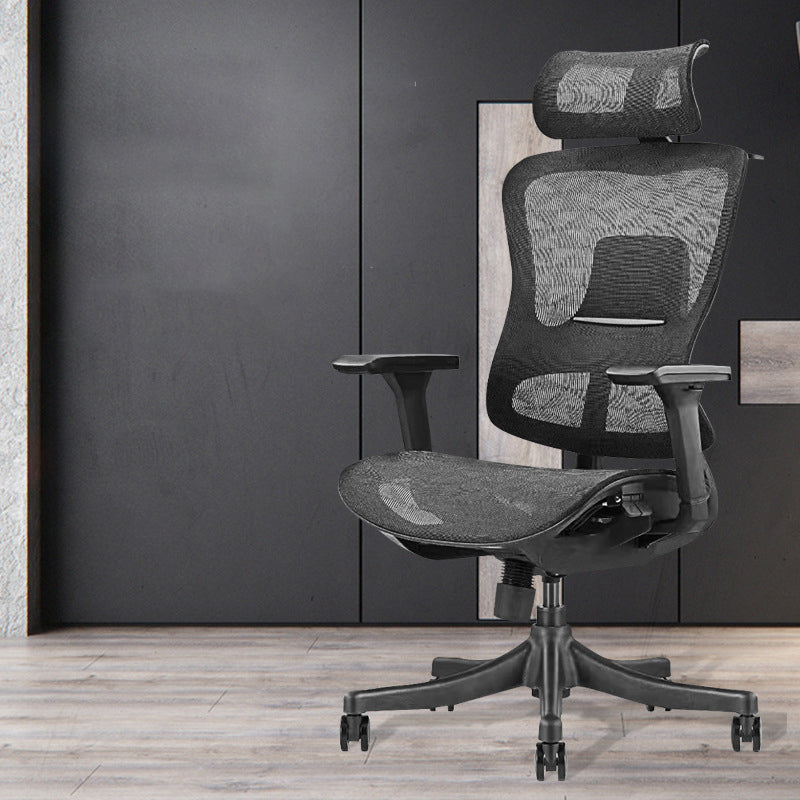 Contemporary Mesh Task Chair with Wheels Ergonomic Swivel Computer Desk Chair