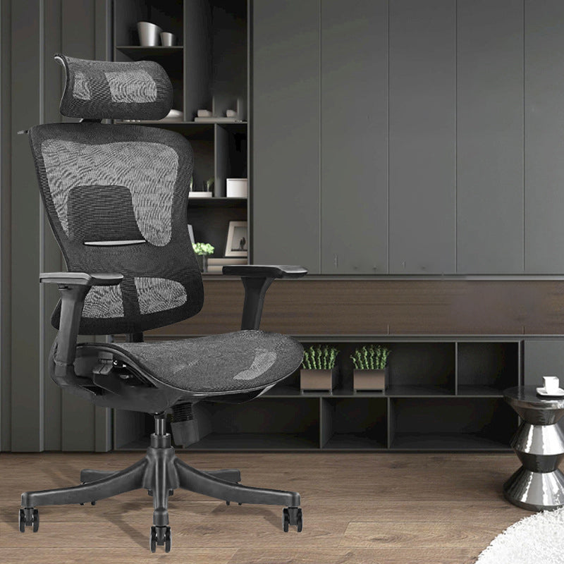 Contemporary Mesh Task Chair with Wheels Ergonomic Swivel Computer Desk Chair