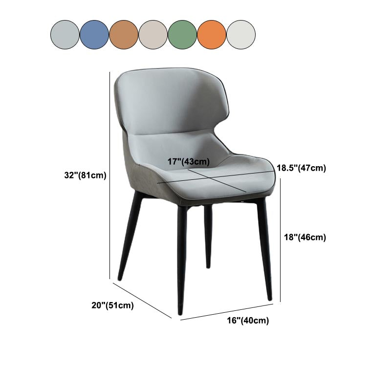 Contemporary Leather Dining Chair Wingback Side Chair with Steel 4 Legs in Matte Finish