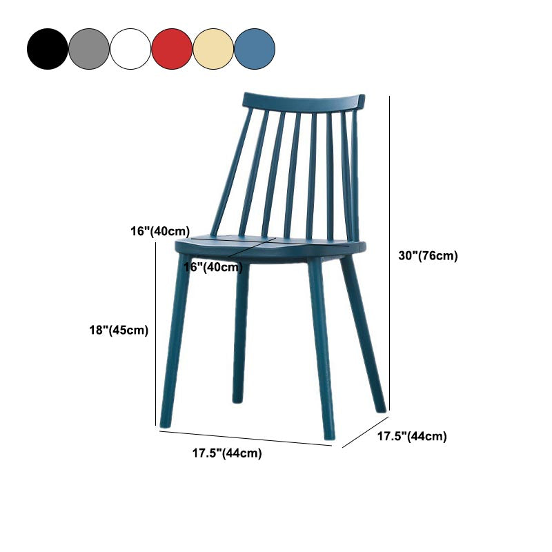 Contemporary Plastic Dining Chair Slat Back Side Chair in Matte Finish for Home