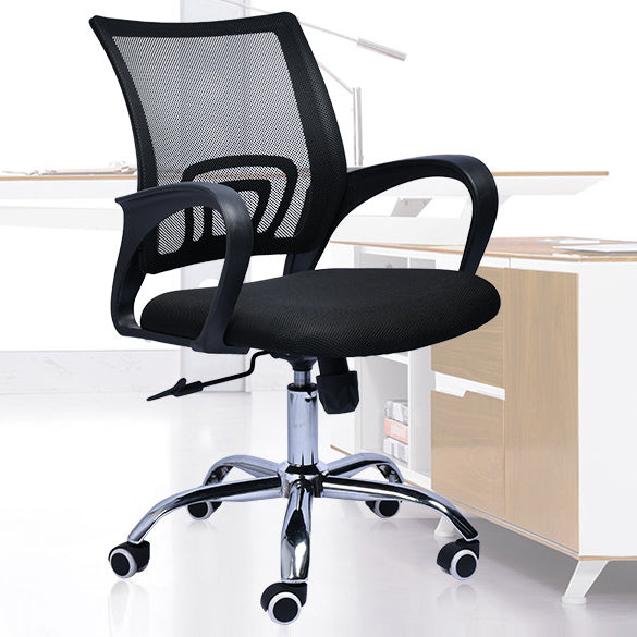 Contemporary Office Chair Lumbar Support Mesh Mid-Back Desk Chair